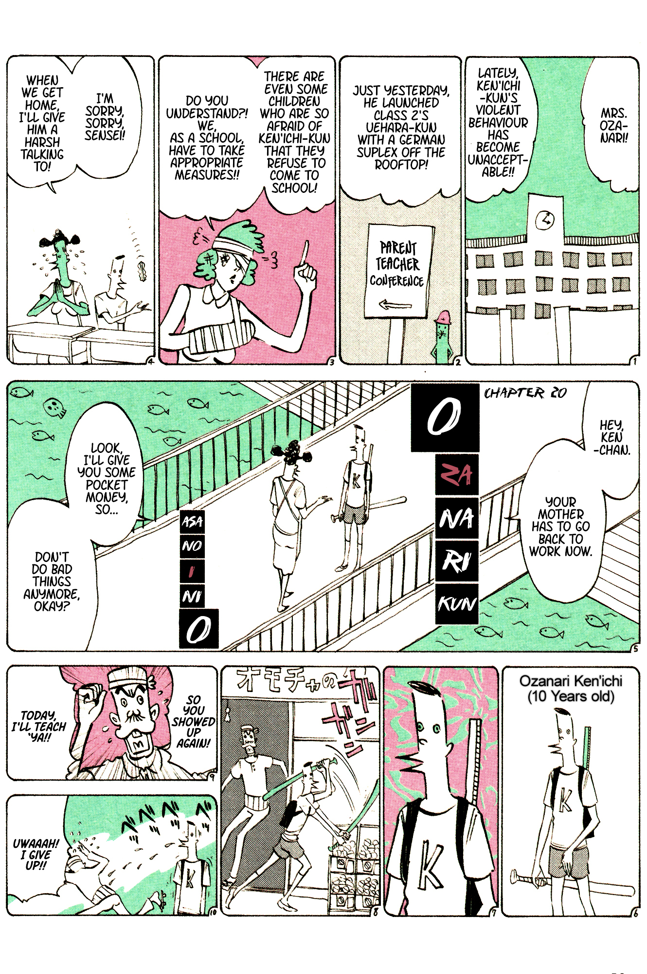 Ozanari-Kun Chapter 18.23-2 page 6 - Chapter 18 - 23 : v2