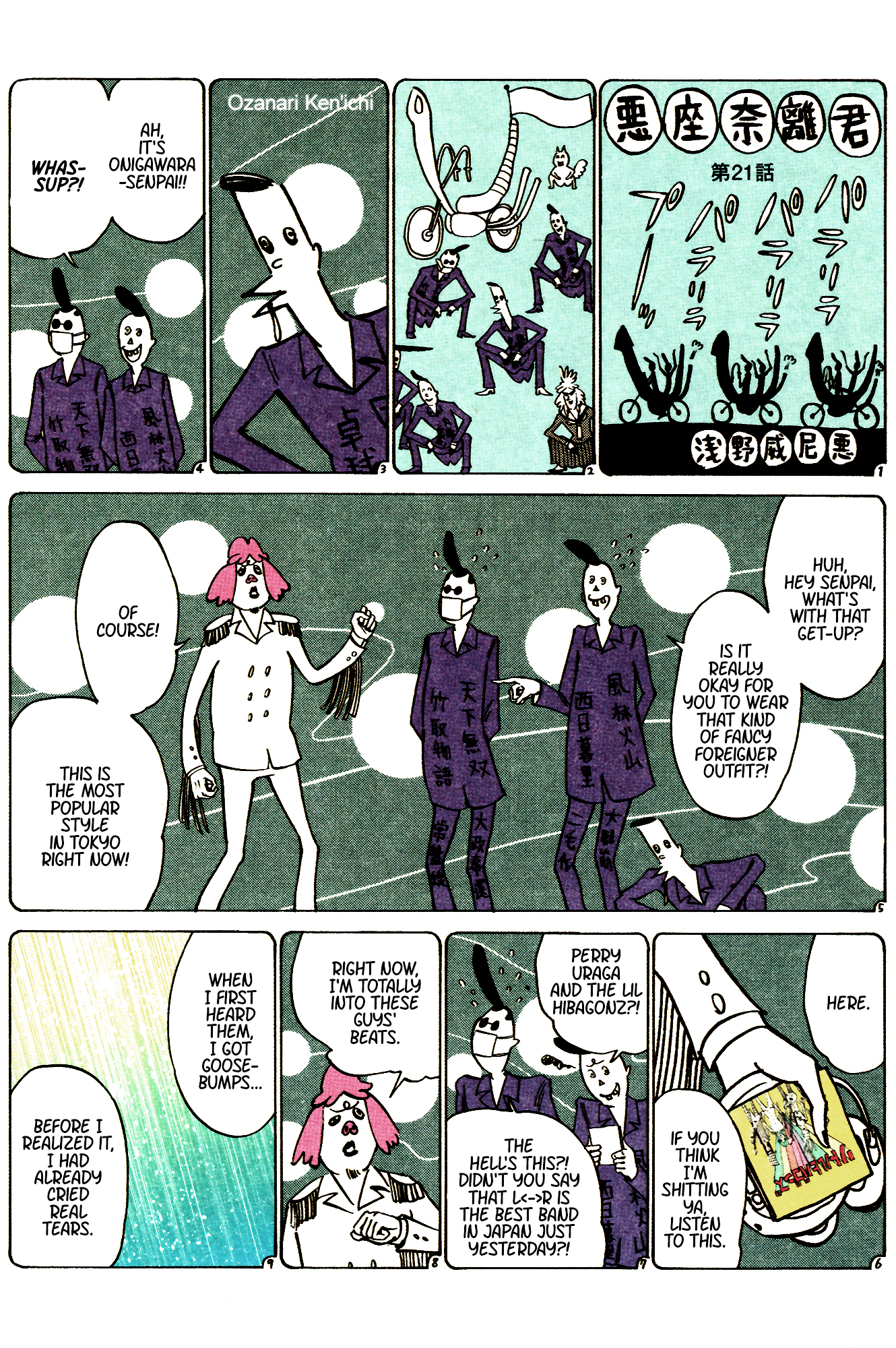 Ozanari-Kun Chapter 18.23-2 page 8 - Chapter 18 - 23 : v2