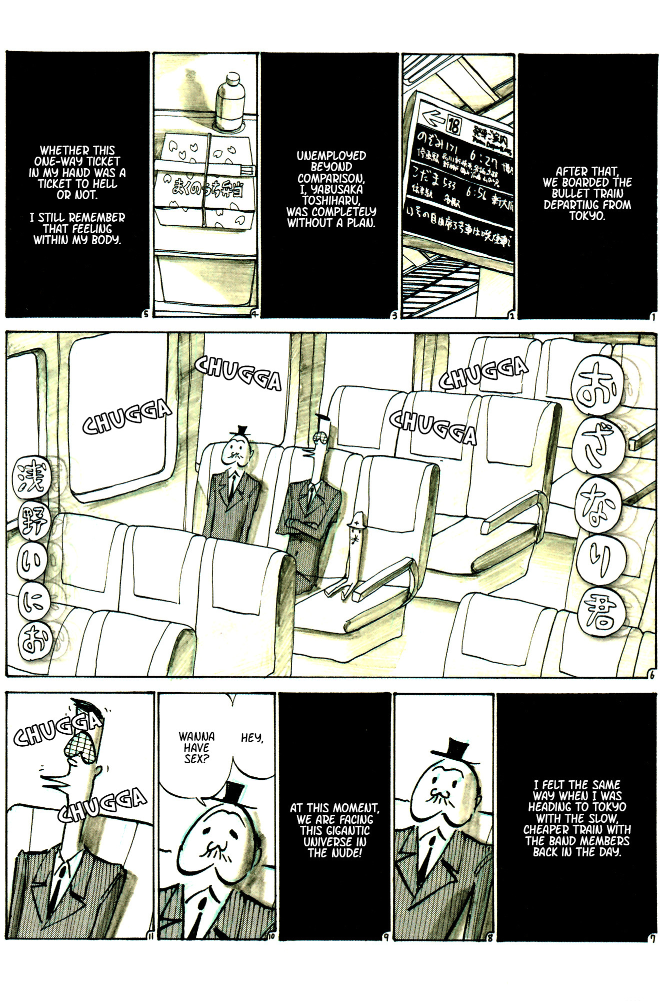 Ozanari-Kun Chapter 30.35 page 14 - Chapter 30 - 35