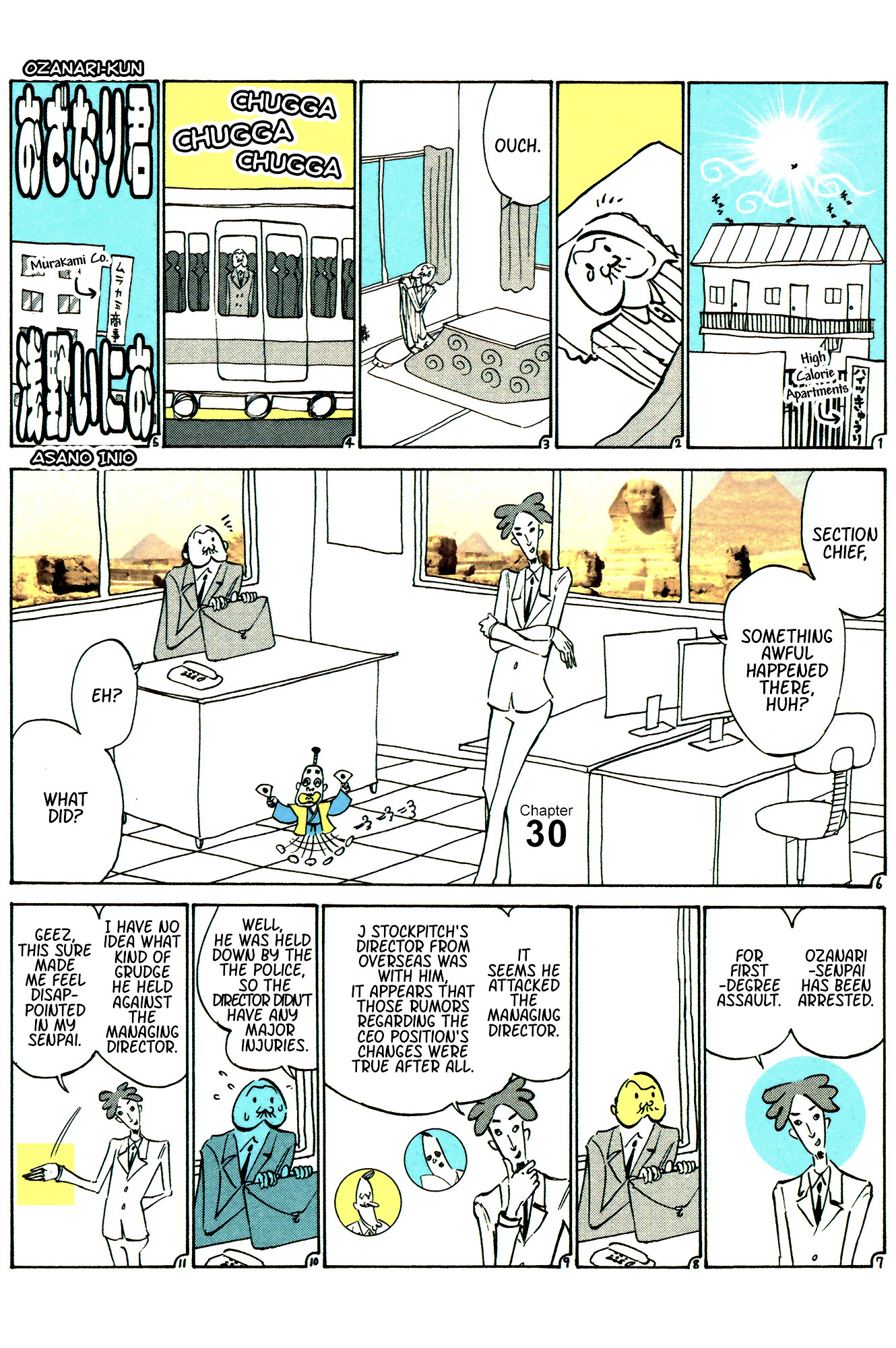 Ozanari-Kun Chapter 30.35 page 2 - Chapter 30 - 35