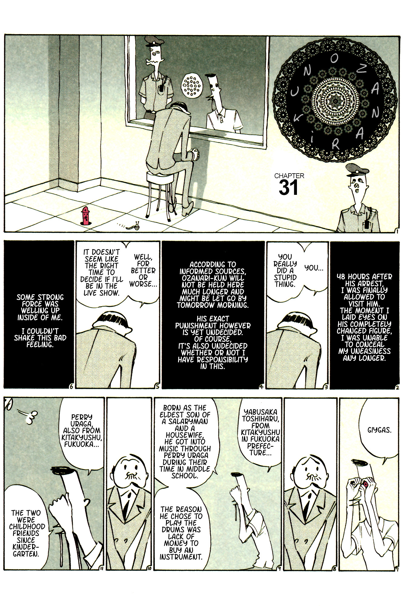 Ozanari-Kun Chapter 30.35 page 4 - Chapter 30 - 35