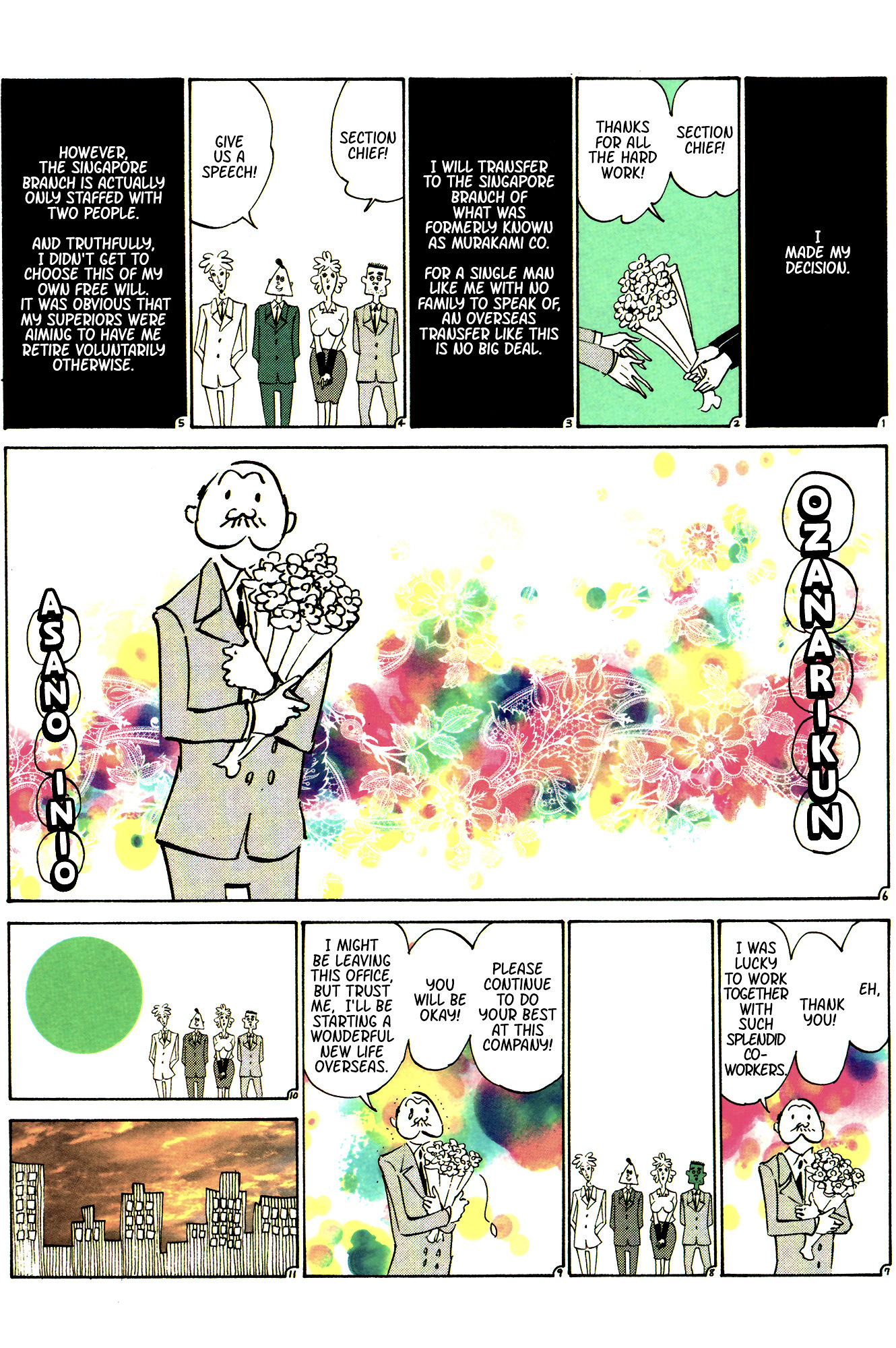 Ozanari-Kun Chapter 30.35 page 6 - Chapter 30 - 35