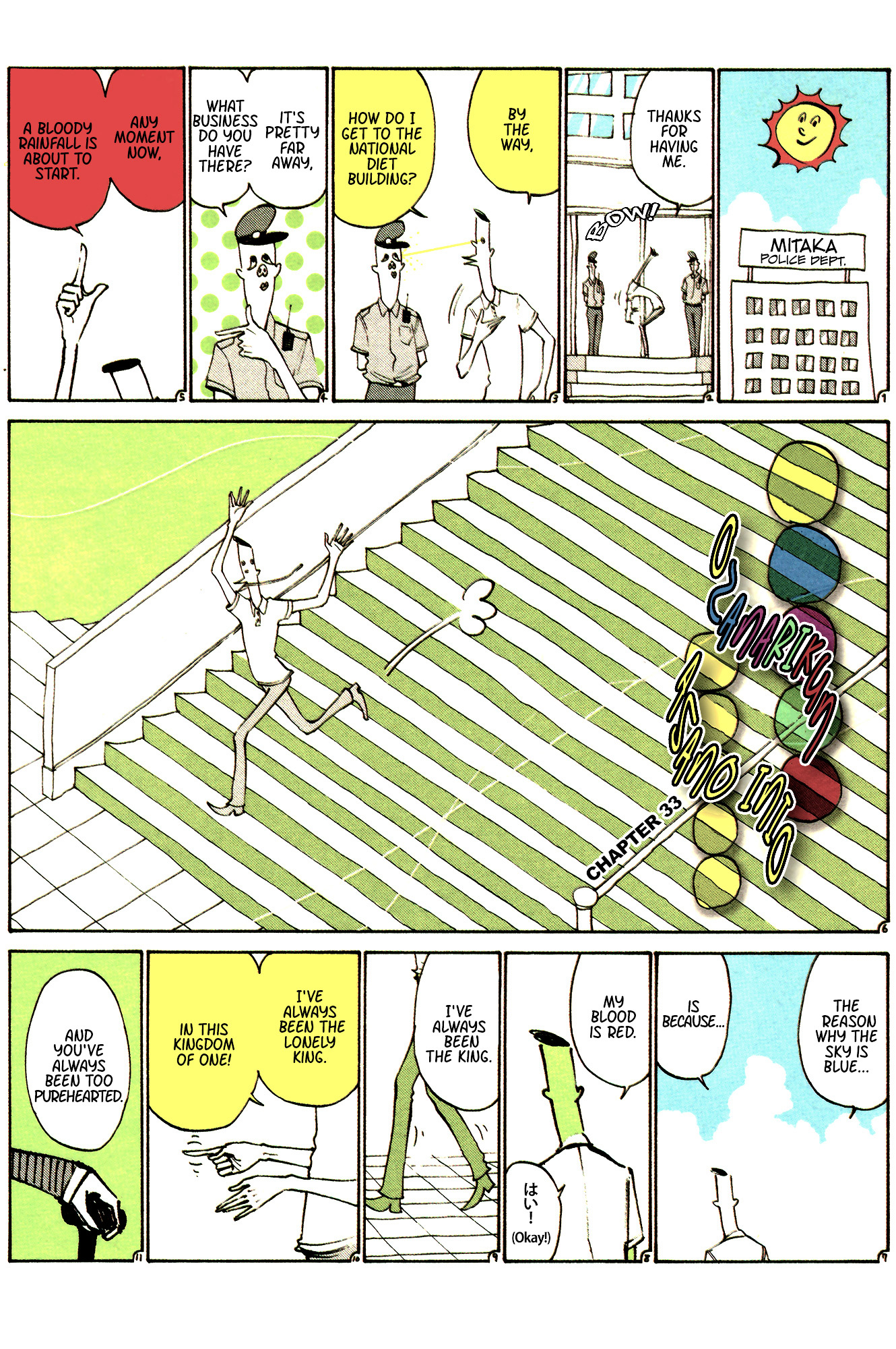 Ozanari-Kun Chapter 30.35 page 8 - Chapter 30 - 35
