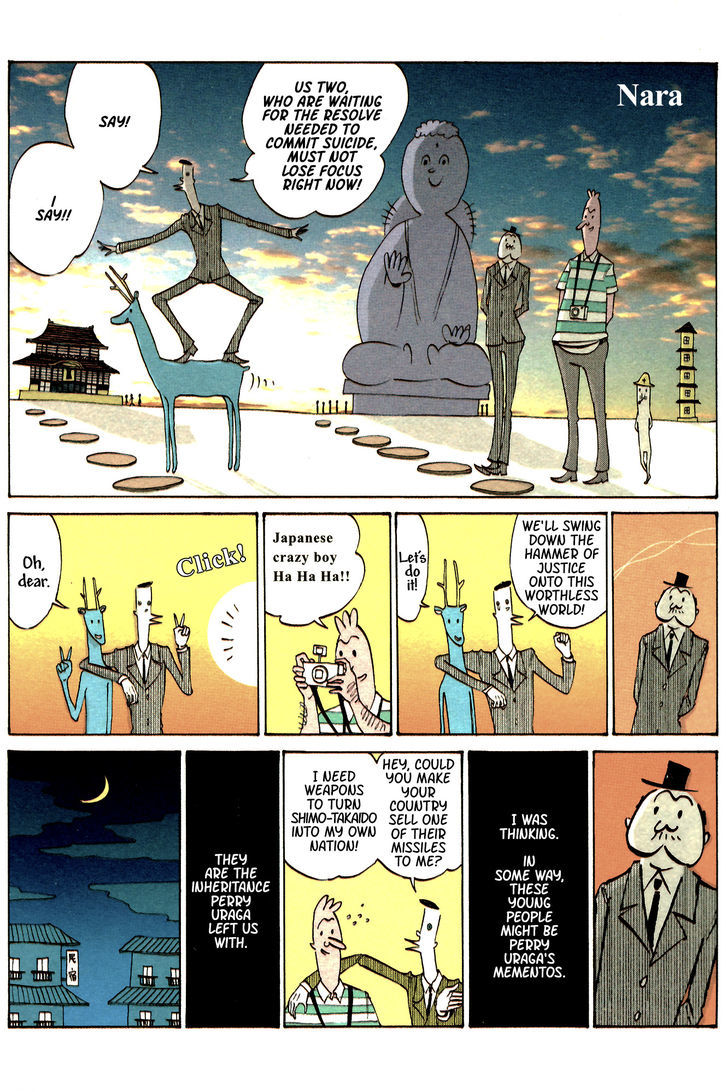 Ozanari-Kun Chapter 36 page 10 - Chapter 36 : Ozanari Extreme pt.1