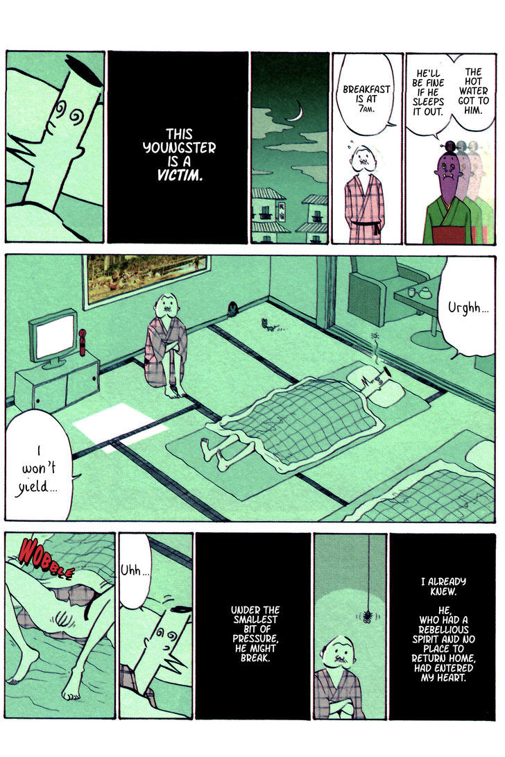 Ozanari-Kun Chapter 36 page 15 - Chapter 36 : Ozanari Extreme pt.1