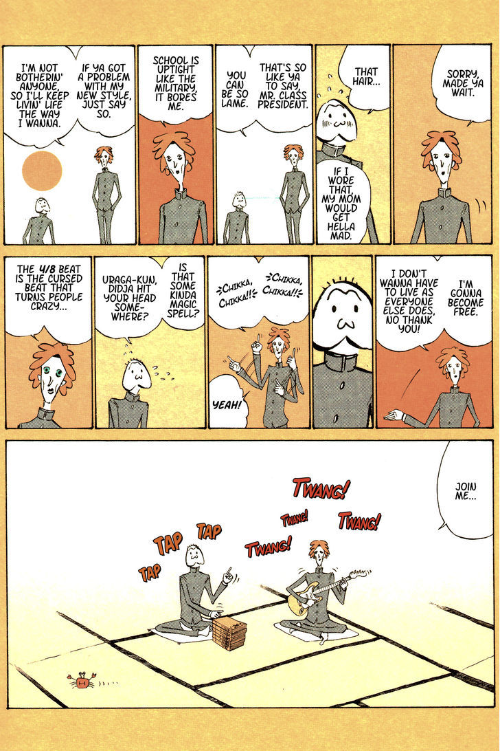 Ozanari-Kun Chapter 36 page 4 - Chapter 36 : Ozanari Extreme pt.1