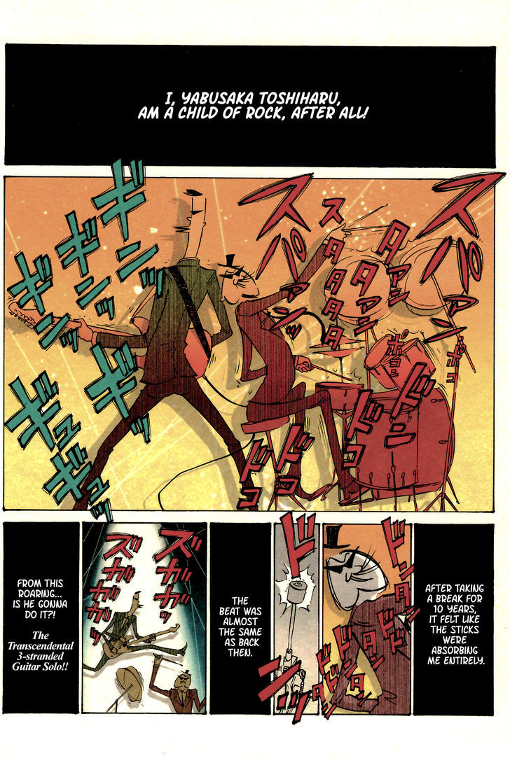 Ozanari-Kun Chapter 38 page 10 - Chapter 38 : Ozanari Extreme pt.3