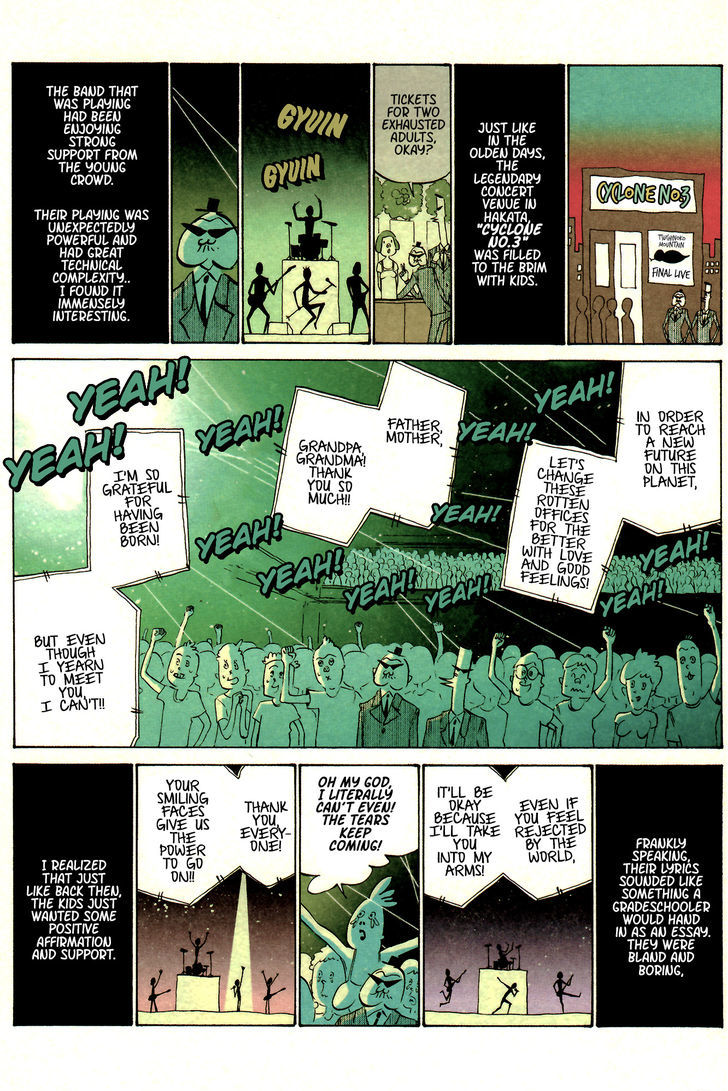Ozanari-Kun Chapter 38 page 2 - Chapter 38 : Ozanari Extreme pt.3