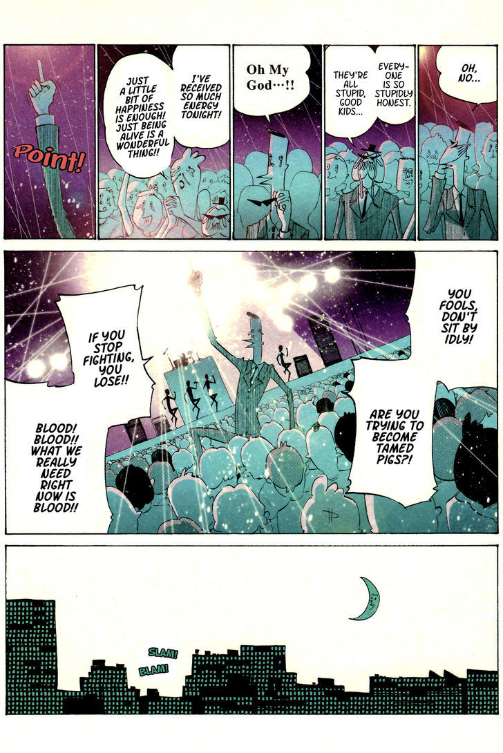 Ozanari-Kun Chapter 38 page 4 - Chapter 38 : Ozanari Extreme pt.3