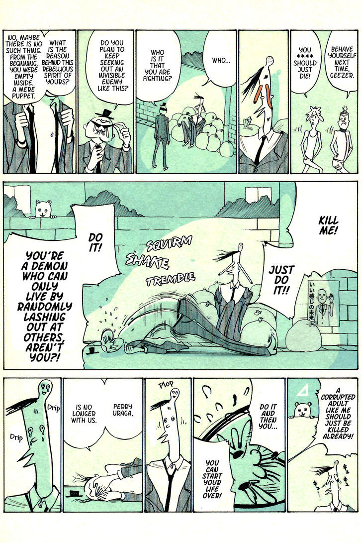 Ozanari-Kun Chapter 38 page 5 - Chapter 38 : Ozanari Extreme pt.3