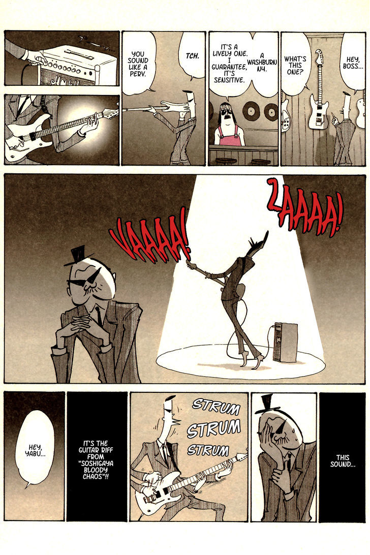 Ozanari-Kun Chapter 38 page 7 - Chapter 38 : Ozanari Extreme pt.3