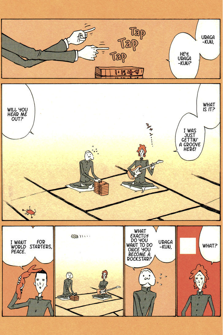 Ozanari-Kun Chapter 39 page 13 - Chapter 39 : Ozanari Extreme pt.4