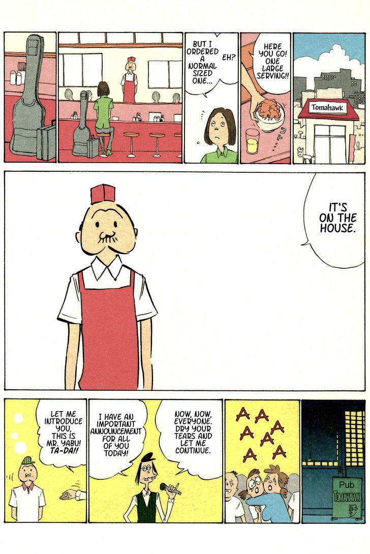 Ozanari-Kun Chapter 39 page 17 - Chapter 39 : Ozanari Extreme pt.4