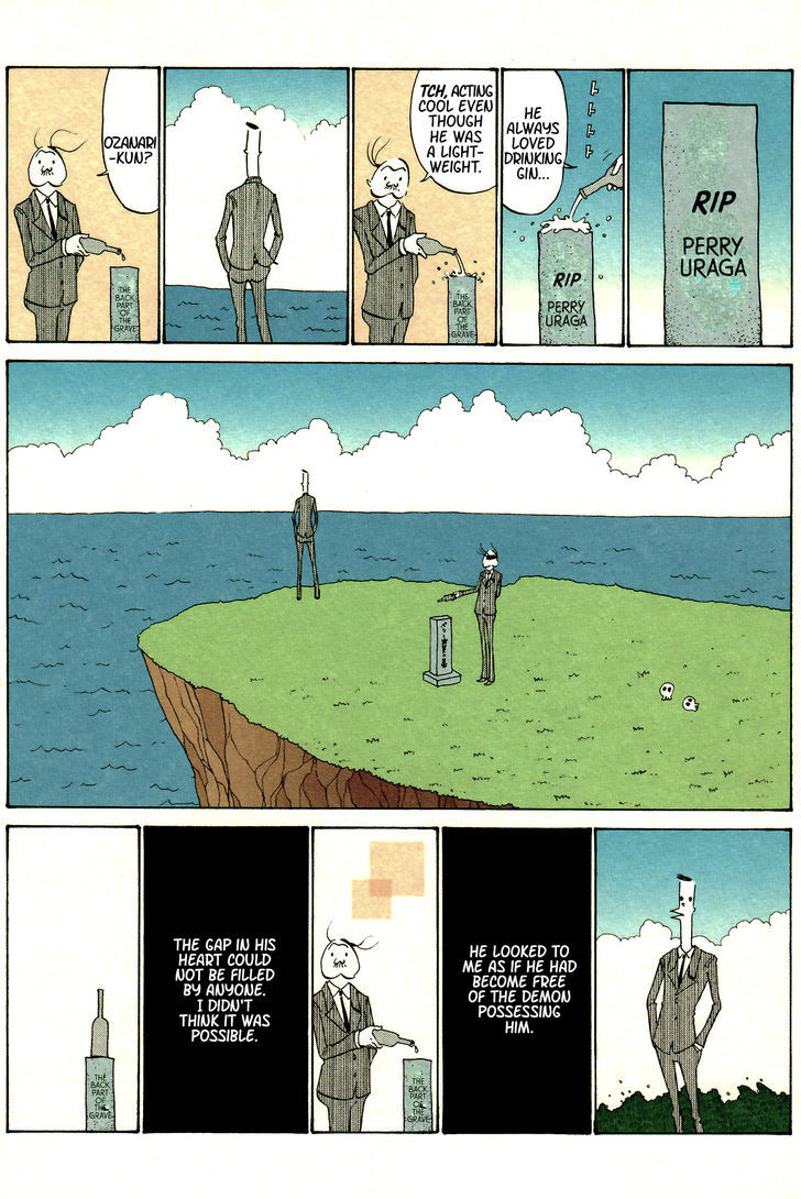Ozanari-Kun Chapter 39 page 9 - Chapter 39 : Ozanari Extreme pt.4