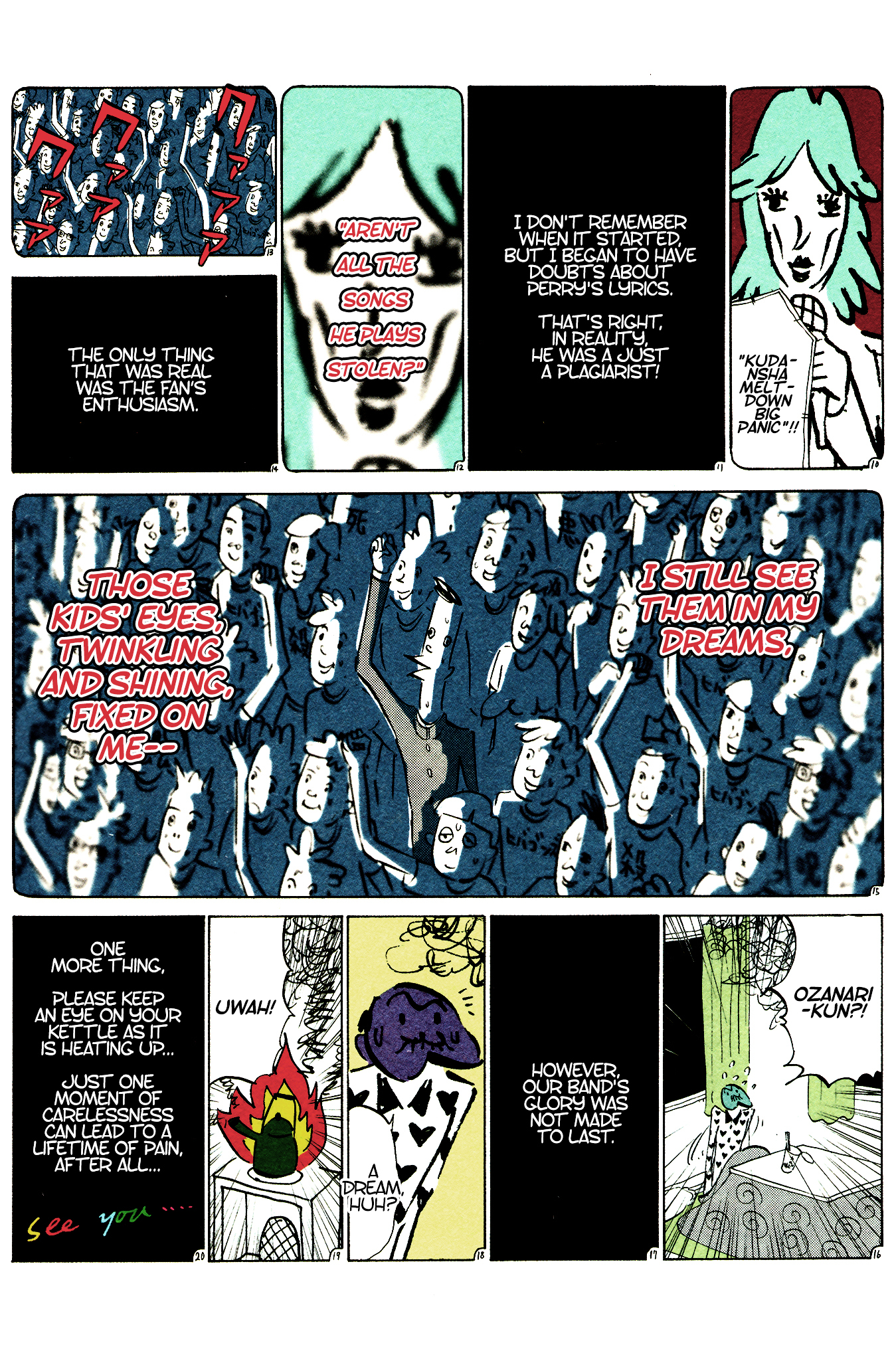 Ozanari-Kun Chapter 6.9 page 9 - Chapter 6 - 09