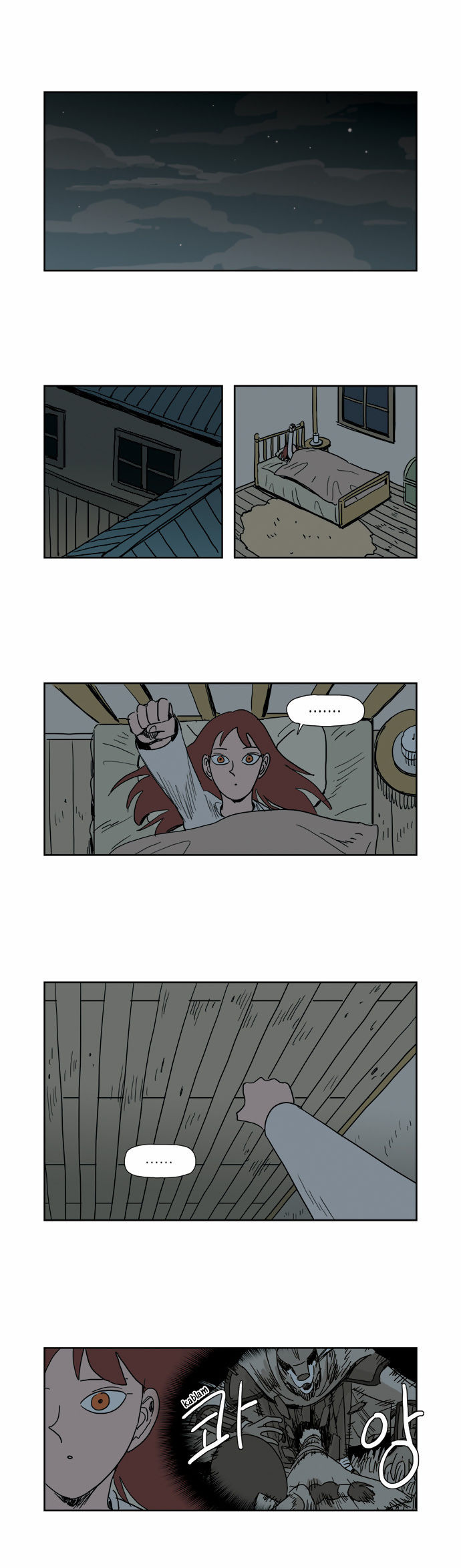 Ozland Chapter 10 page 2 - Chapter 10 : Min Deul-le's Past