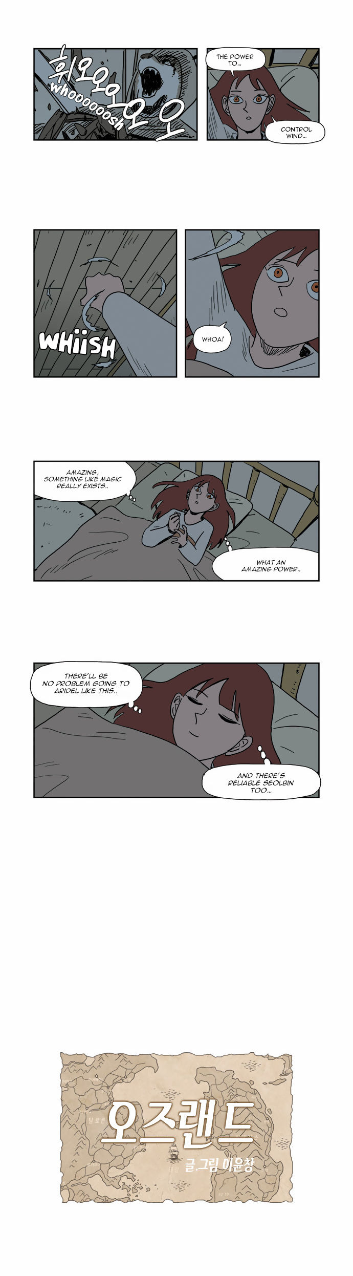 Ozland Chapter 10 page 3 - Chapter 10 : Min Deul-le's Past