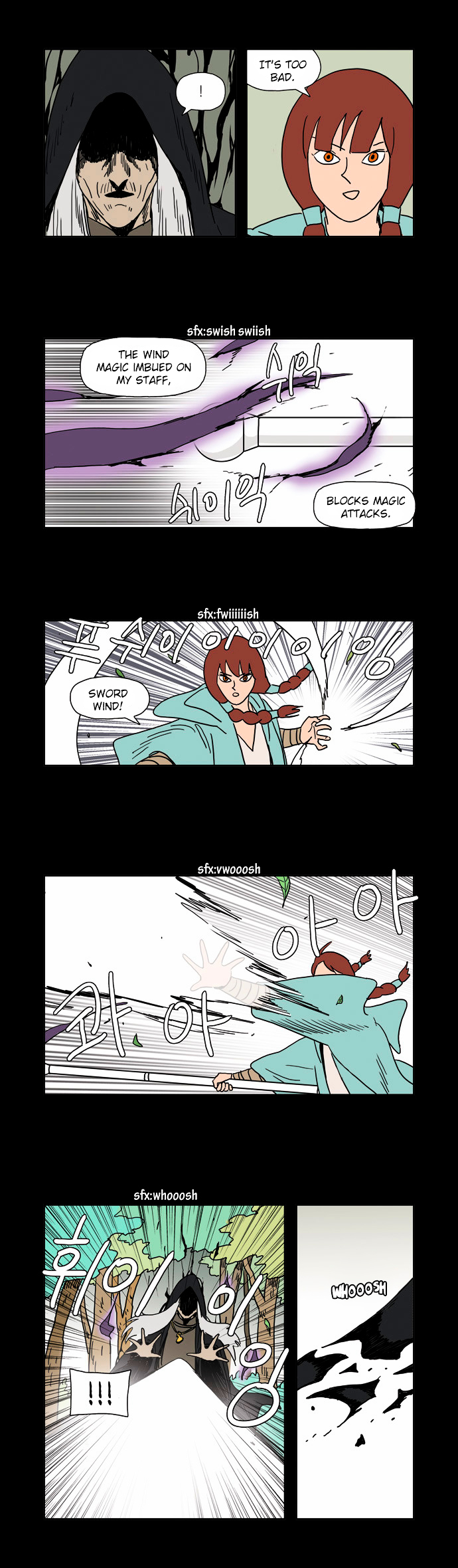 Ozland Chapter 2 page 6 - Chapter 2 : Dorothy the Magician