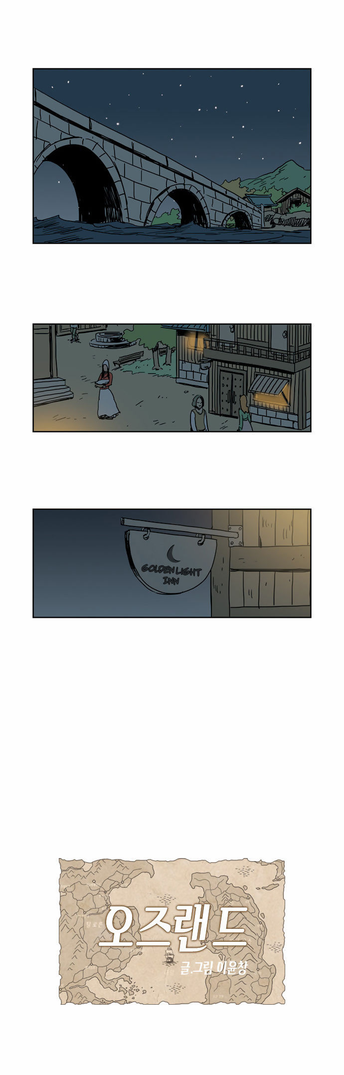 Ozland Chapter 9 page 2 - Chapter 9 : Lodging