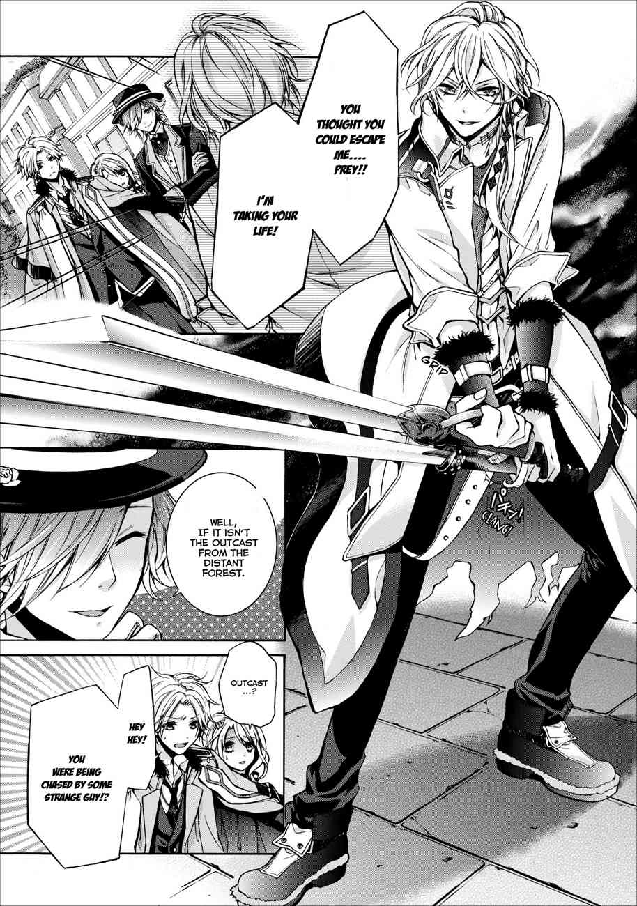 Ozmafia!! Chapter 0.1 page 14 - Chapter 0.1
