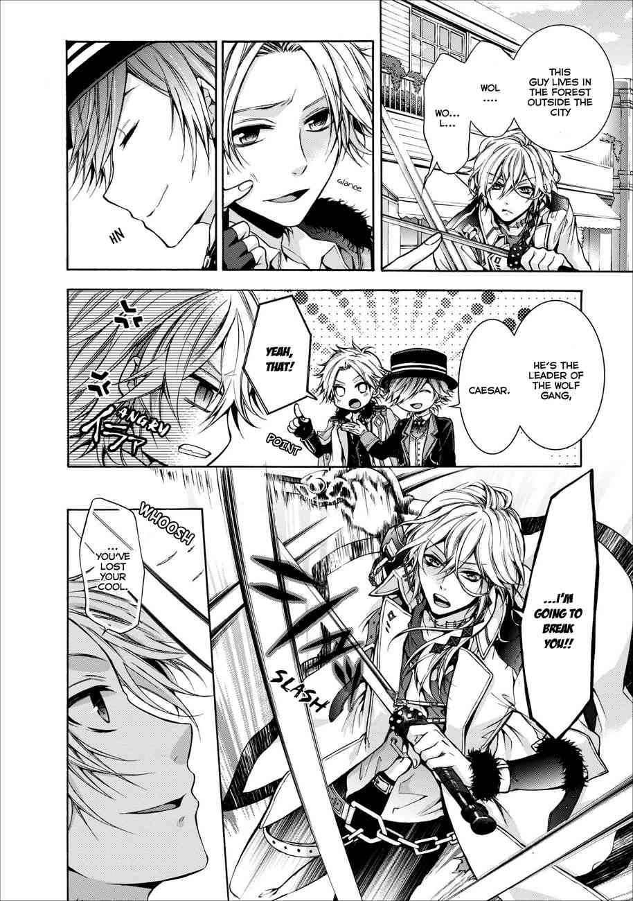 Ozmafia!! Chapter 0.1 page 15 - Chapter 0.1