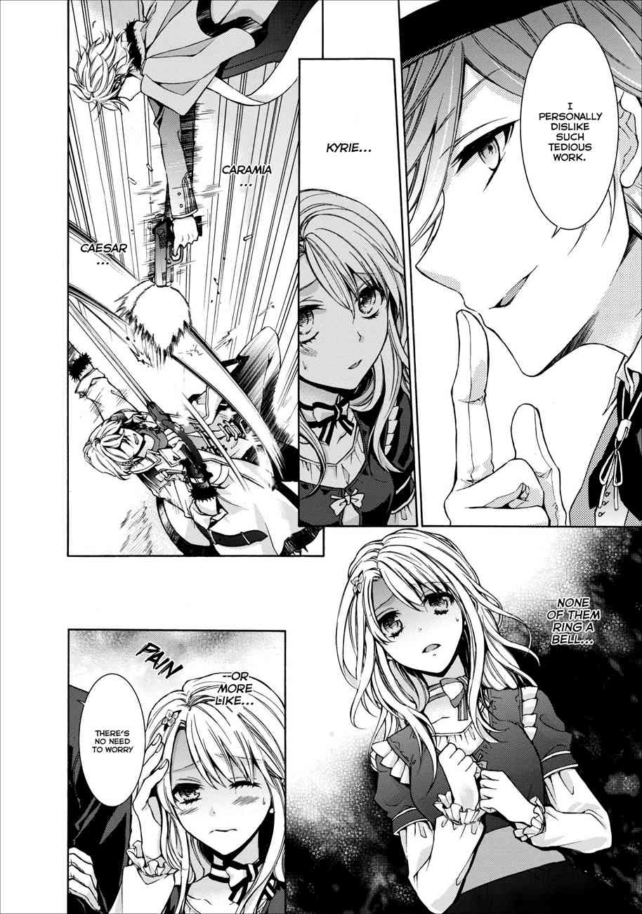 Ozmafia!! Chapter 0.1 page 17 - Chapter 0.1