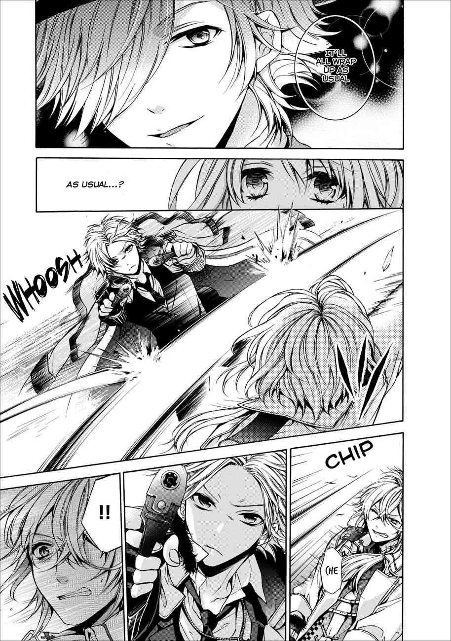 Ozmafia!! Chapter 0.1 page 18 - Chapter 0.1