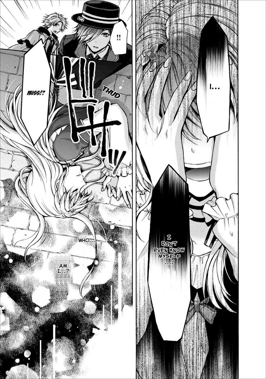 Ozmafia!! Chapter 0.1 page 23 - Chapter 0.1