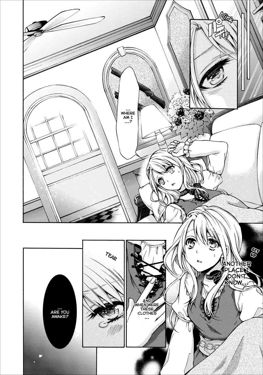 Ozmafia!! Chapter 0.1 page 24 - Chapter 0.1