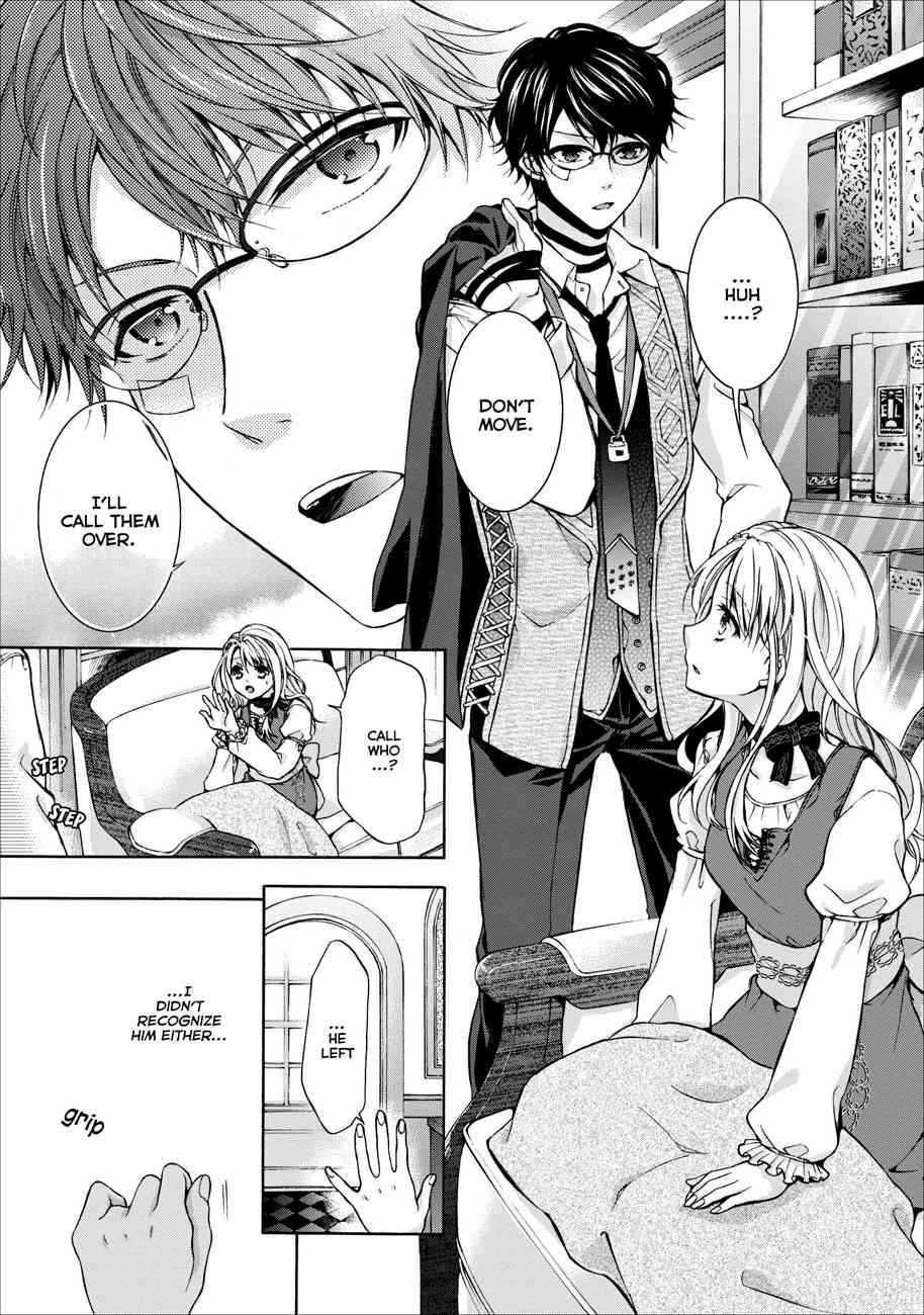 Ozmafia!! Chapter 0.1 page 25 - Chapter 0.1