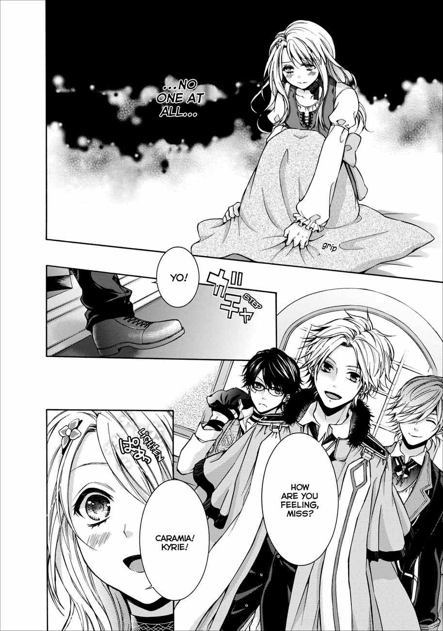 Ozmafia!! Chapter 0.1 page 26 - Chapter 0.1