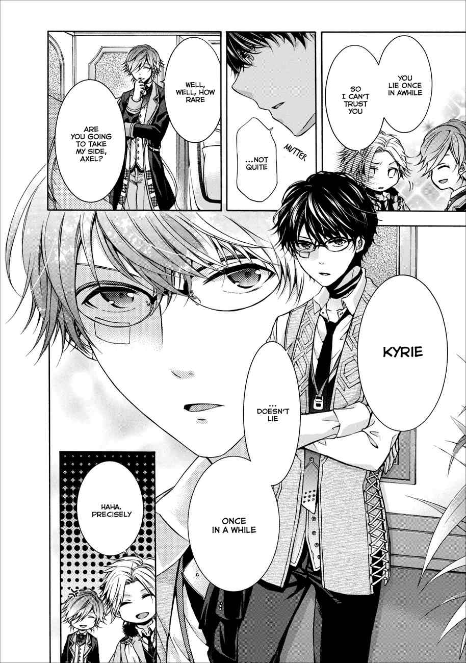 Ozmafia!! Chapter 0.1 page 28 - Chapter 0.1