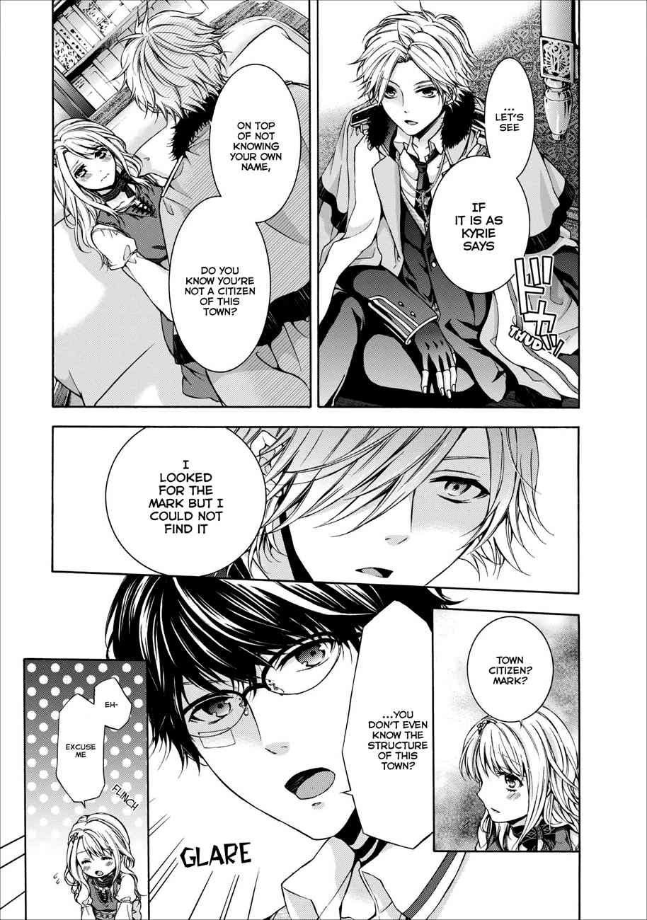 Ozmafia!! Chapter 0.1 page 29 - Chapter 0.1