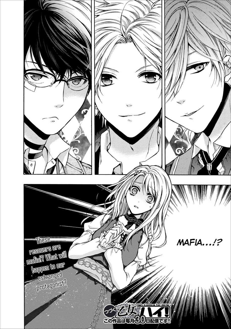Ozmafia!! Chapter 0.1 page 32 - Chapter 0.1