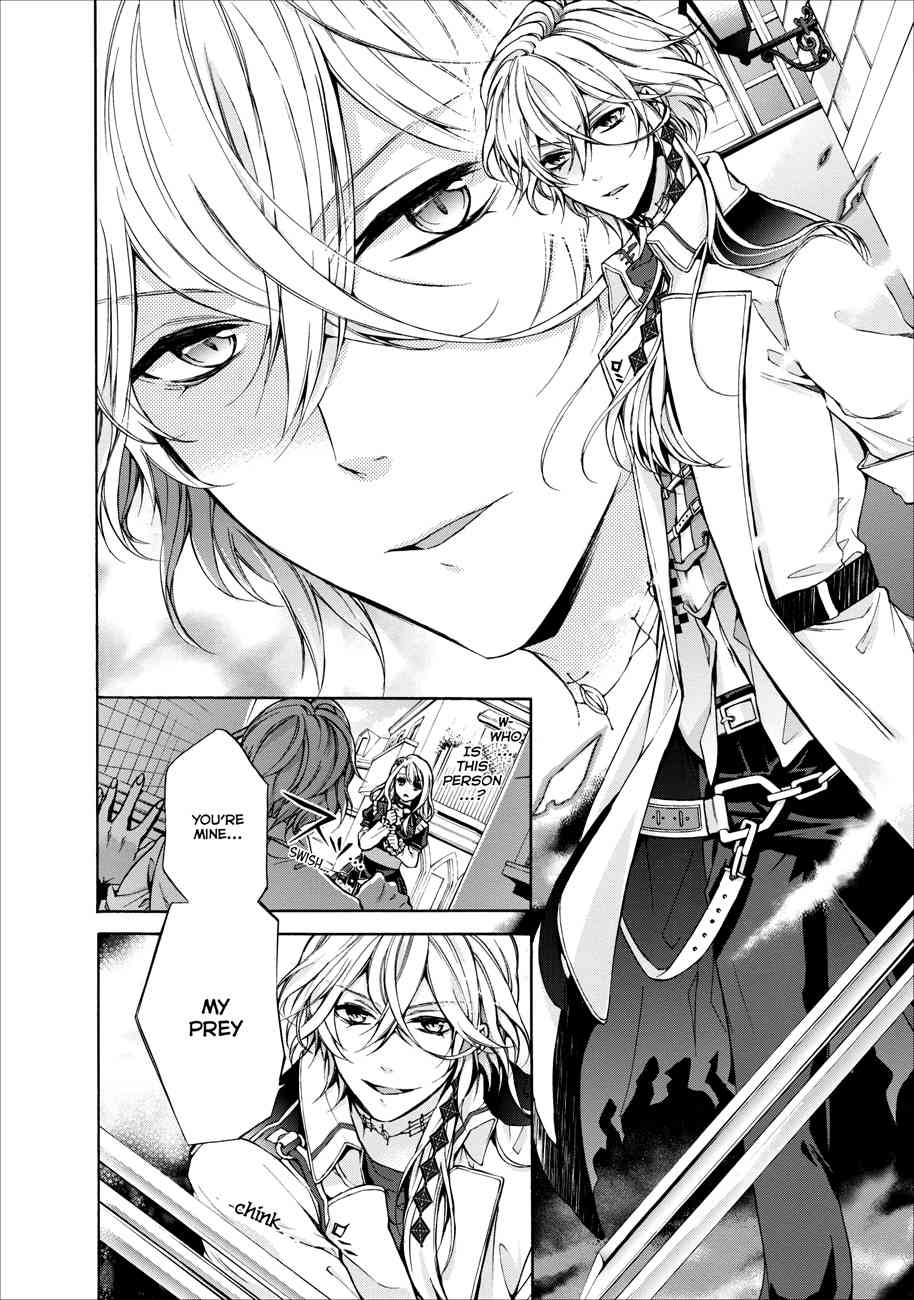 Ozmafia!! Chapter 0.1 page 7 - Chapter 0.1