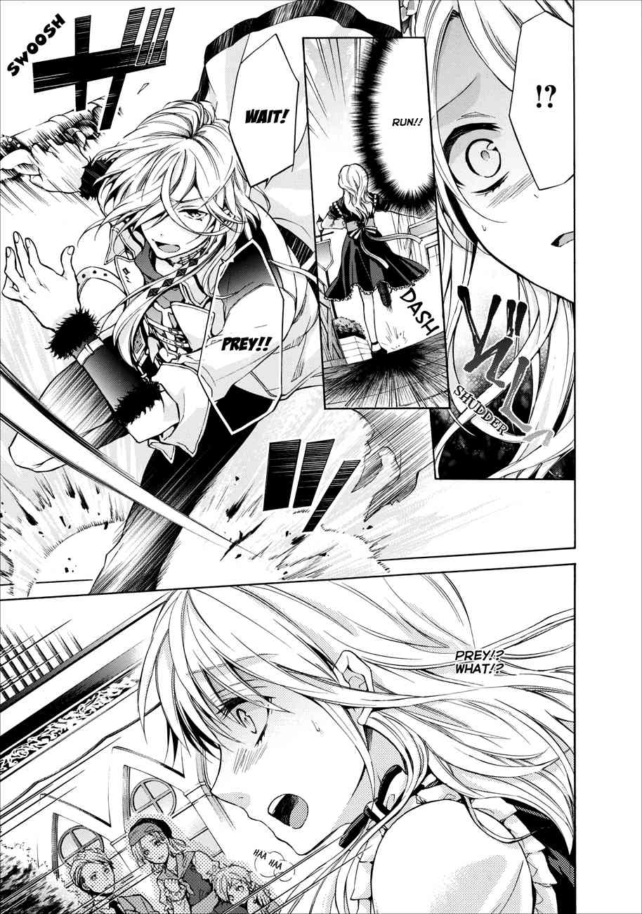 Ozmafia!! Chapter 0.1 page 8 - Chapter 0.1