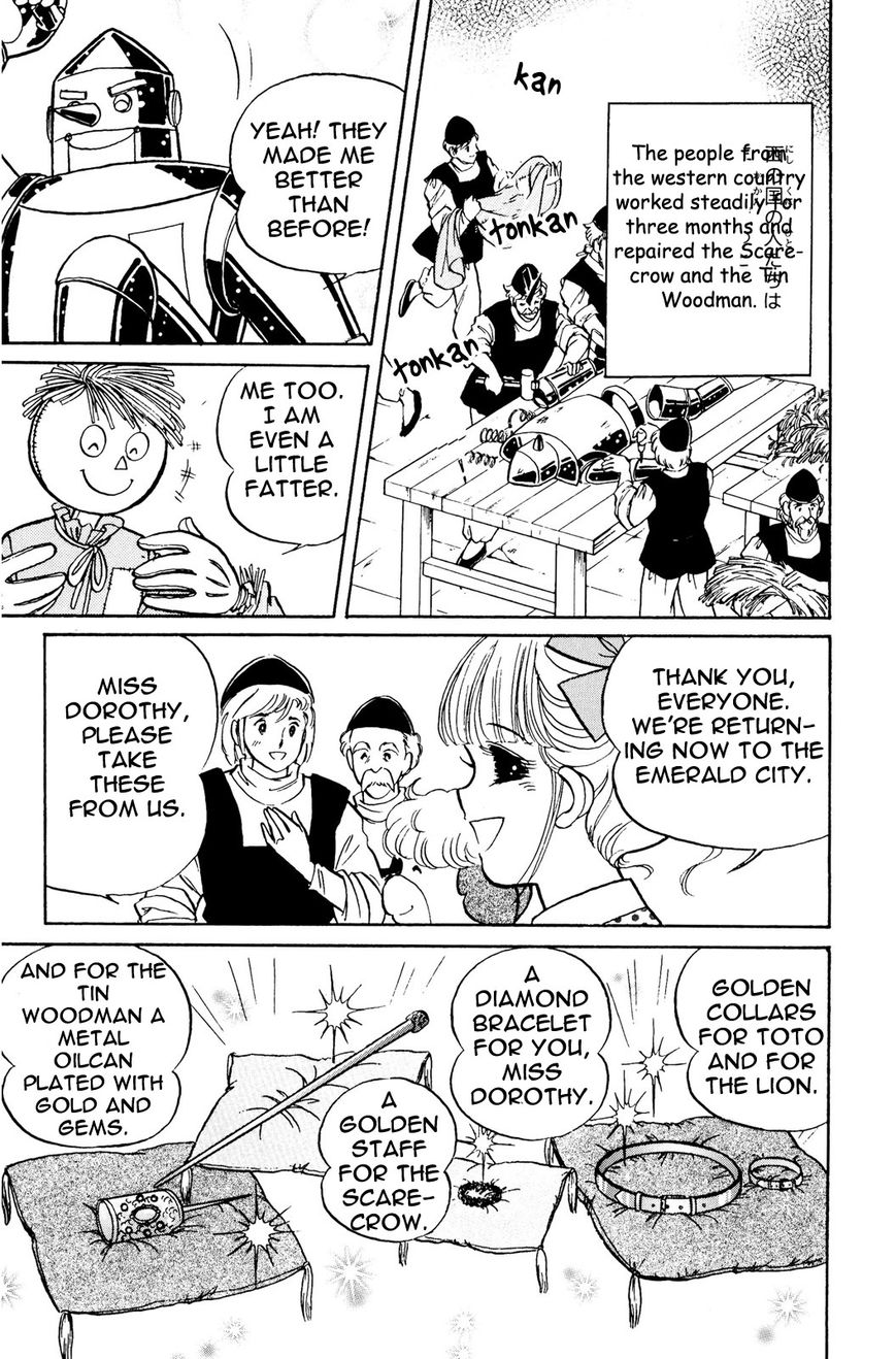 Ozu no Mahoutsukai Chapter 3 page 6 - Chapter 3