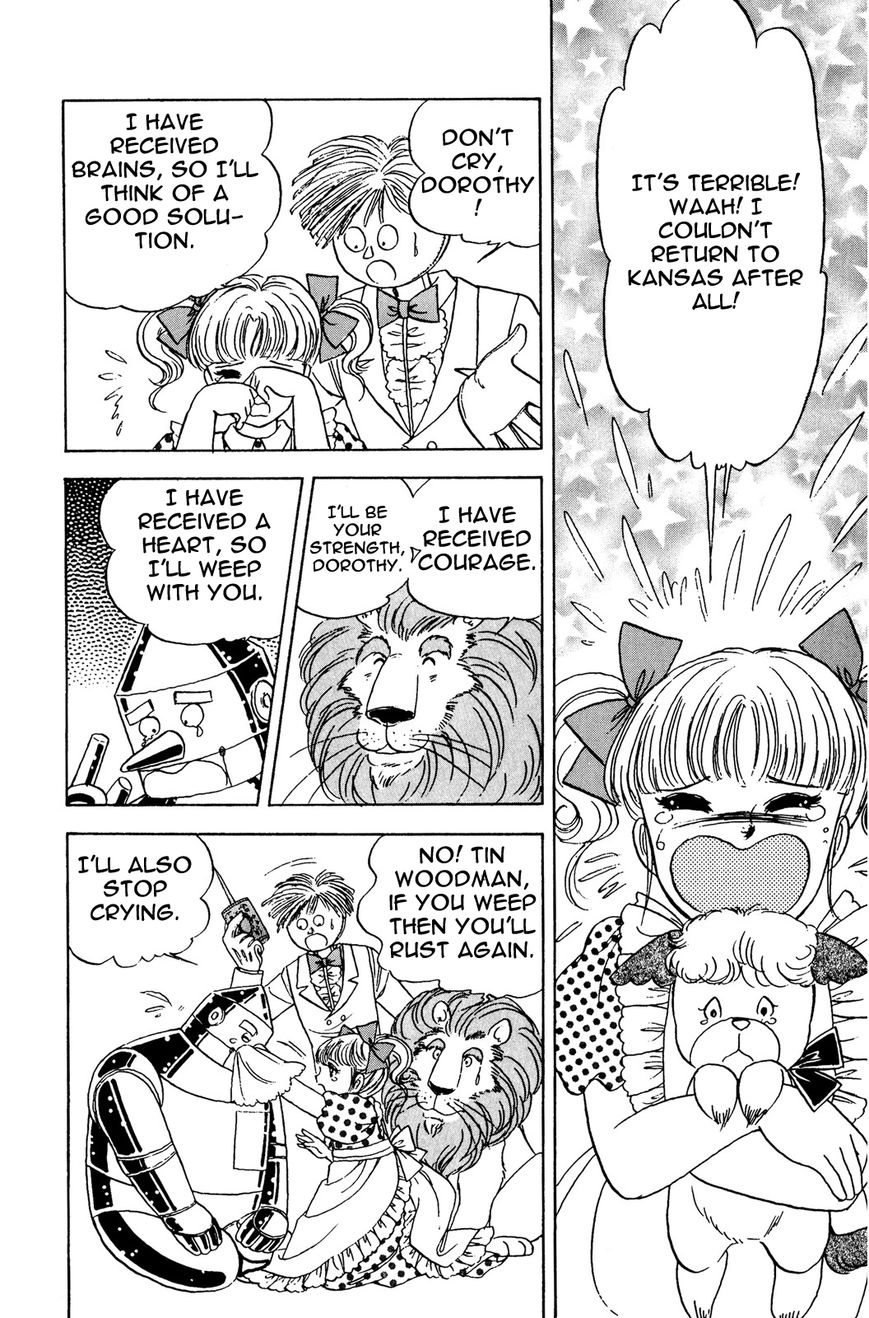 Ozu no Mahoutsukai Chapter 4 page 1 - Chapter 4