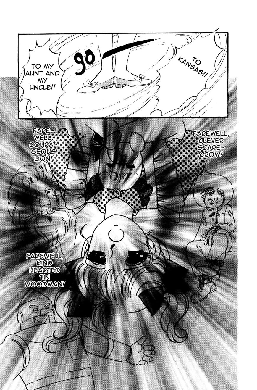 Ozu no Mahoutsukai Chapter 4 page 17 - Chapter 4
