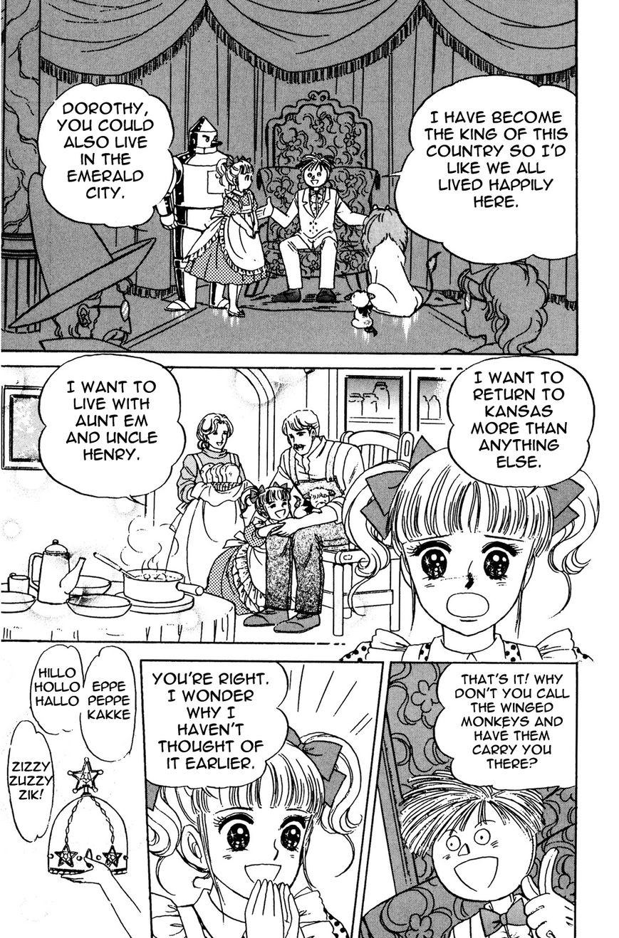 Ozu no Mahoutsukai Chapter 4 page 2 - Chapter 4