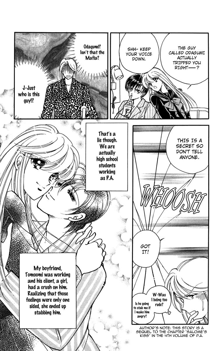 P.A. Tokubetsuhen Chapter 1 page 10 - Chapter 1: Flowers for James Dean