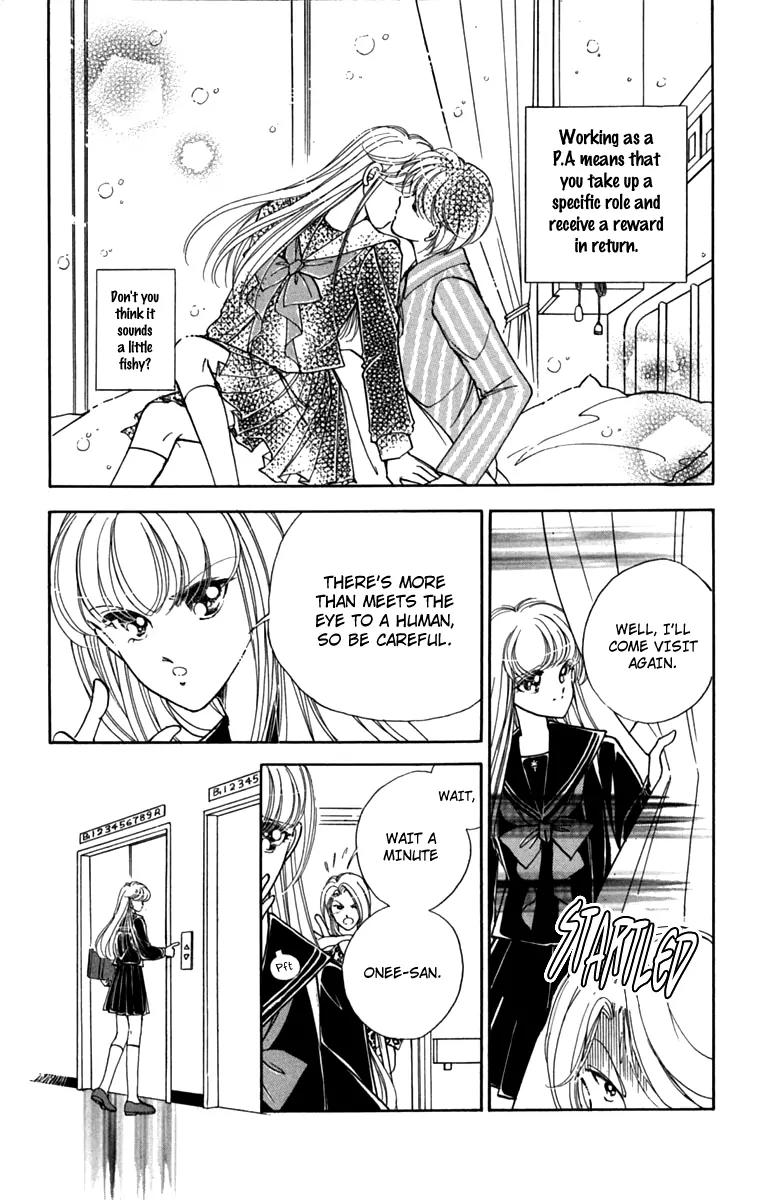 P.A. Tokubetsuhen Chapter 1 page 11 - Chapter 1: Flowers for James Dean