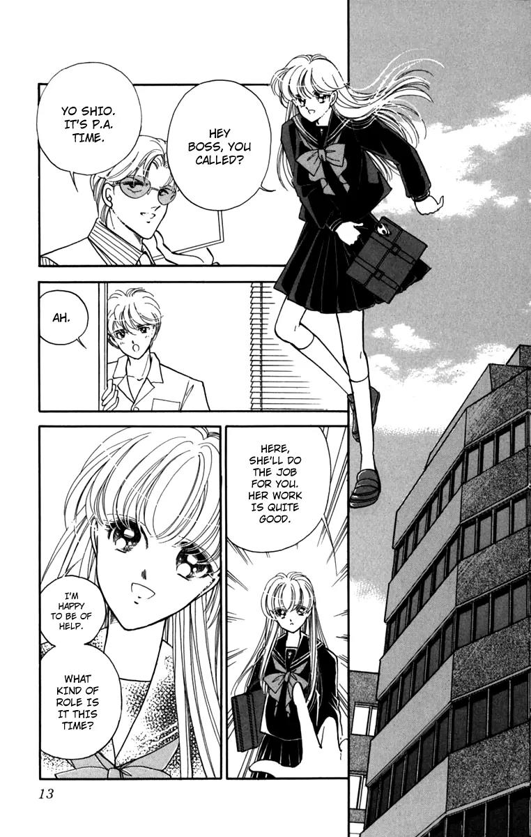 P.A. Tokubetsuhen Chapter 1 page 13 - Chapter 1: Flowers for James Dean