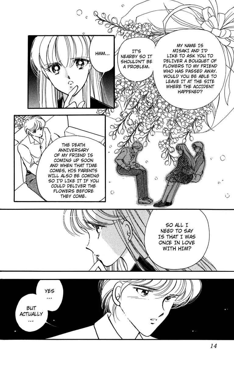 P.A. Tokubetsuhen Chapter 1 page 14 - Chapter 1: Flowers for James Dean