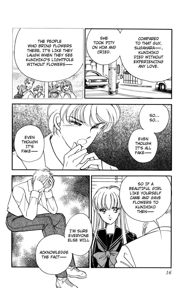P.A. Tokubetsuhen Chapter 1 page 16 - Chapter 1: Flowers for James Dean