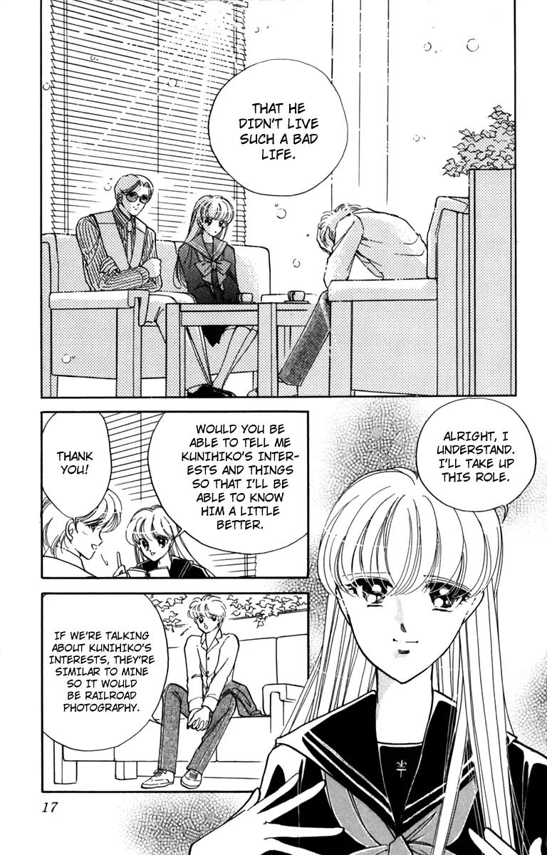 P.A. Tokubetsuhen Chapter 1 page 17 - Chapter 1: Flowers for James Dean