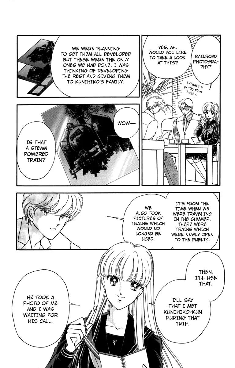 P.A. Tokubetsuhen Chapter 1 page 18 - Chapter 1: Flowers for James Dean