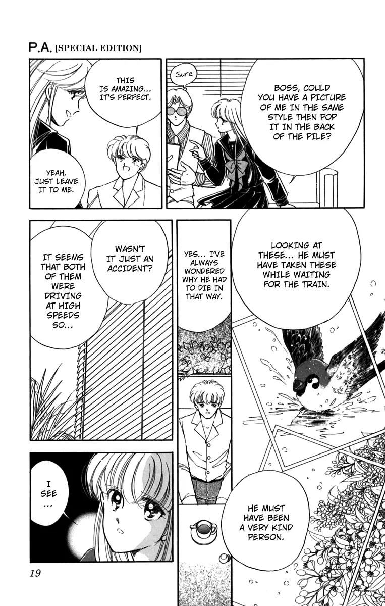 P.A. Tokubetsuhen Chapter 1 page 19 - Chapter 1: Flowers for James Dean