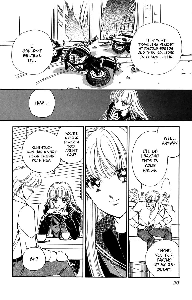 P.A. Tokubetsuhen Chapter 1 page 20 - Chapter 1: Flowers for James Dean