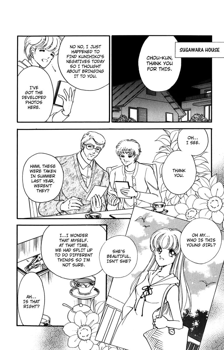 P.A. Tokubetsuhen Chapter 1 page 22 - Chapter 1: Flowers for James Dean
